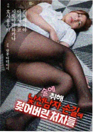 风起长街 高清电视剧全集免费看